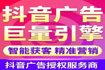 百度SEM代运营实战案例：助力企业实现业绩增长